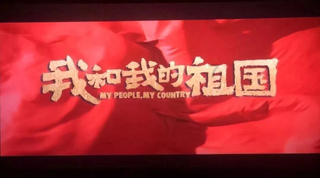 梨园贤伉俪楼胜杨霞云： 来安徽寻亲问祖，一个剧种的土壤最重要